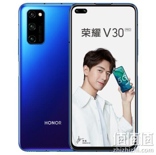 历史低价、正品带票： HONOR 荣耀 V30 PRO 5G智能手机 8G+256G 3199元包邮（京东3899元） 值值值-买手聚集的地方