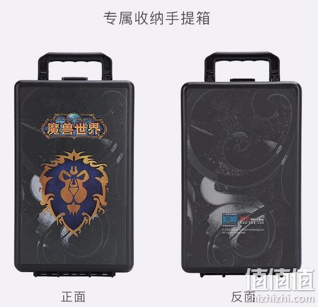 网易严选 麻将机专用 魔兽世界联盟阵营版麻将 198元包邮顺丰 值值值-买手聚集的地方