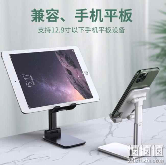 自带化妆镜，GMK 基米克 手机/平板升降折叠支架 19元包邮 值值值-买手聚集的地方