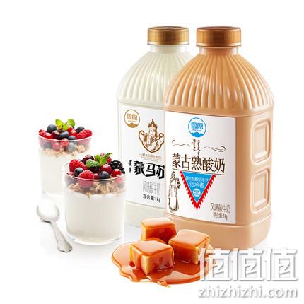 2桶共4斤，蒙古特产 兰格格 炭烧熟酸奶 38元包邮 内蒙古产地直发！ 值值值-买手聚集的地方
