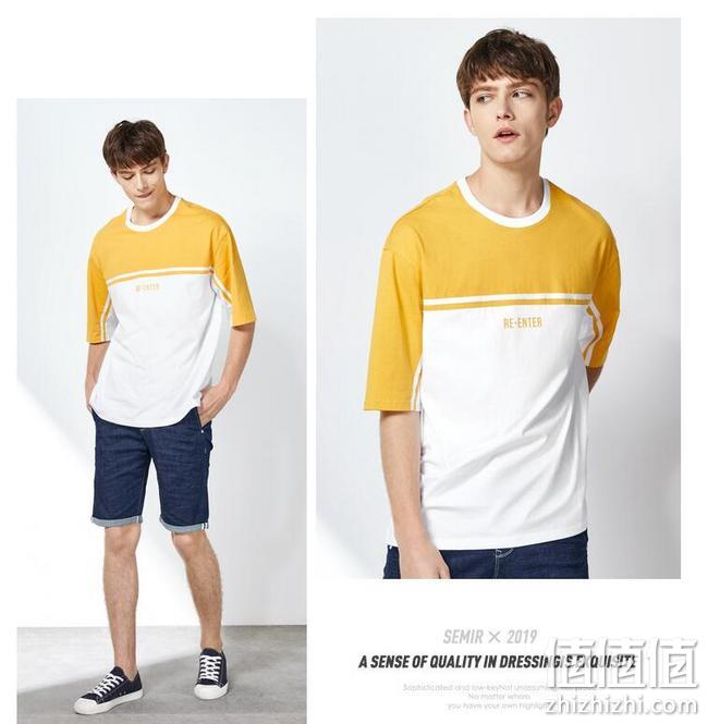 100%纯棉，2件 Semir/森马 男士 5分袖 潮流运化短袖T恤衫 拍2件折后60元包邮（吊牌价119元/件） 值值值-买手聚集的地方
