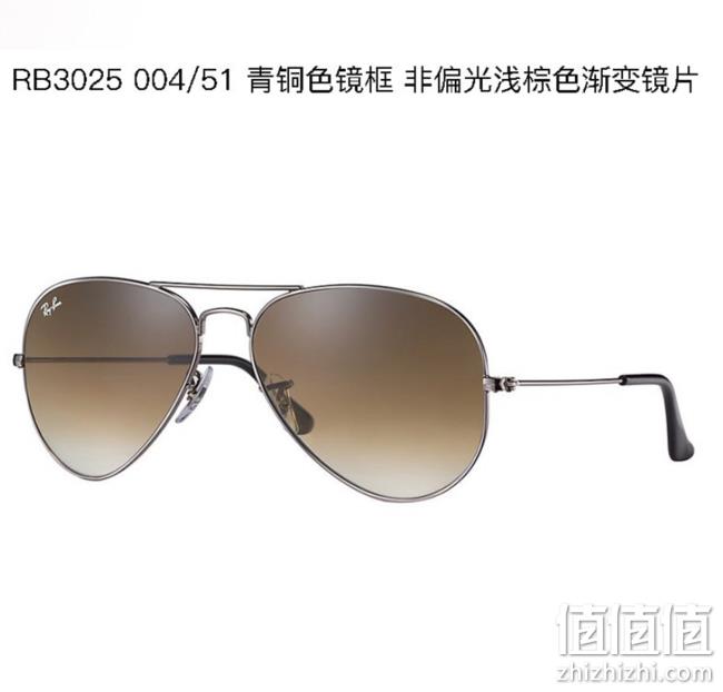 王嘉尔同款，Ray-Ban 雷朋 RB3025 彩膜飞行员太阳镜 3色 499元包邮包税（京东国际1085元） 值值值-买手聚集的地方