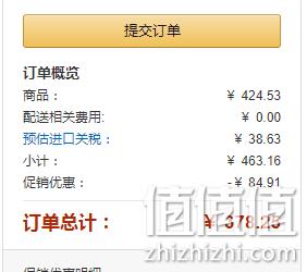 270倍、带三脚架：日本 Kenko 星象仪天文望远镜 SKY WALKER SW-0 Prime直邮到手378元 值值值-买手聚集的地方