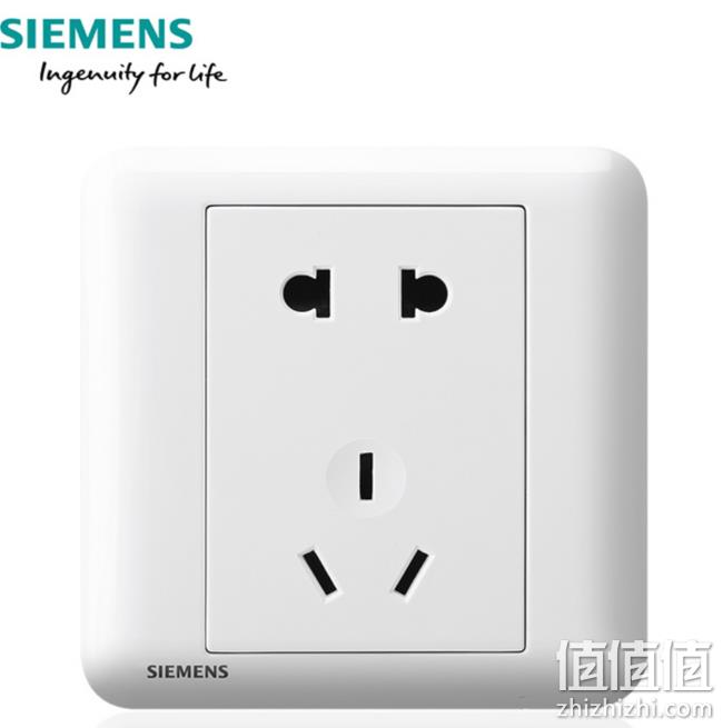 SIEMENS 西门子 皓睿系列 86型五孔开关插座 玉釉白 13.03元 值值值-买手聚集的地方
