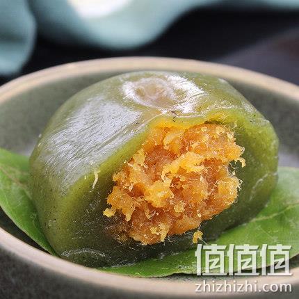 30日0点：白菜价！ 淘乐福 豆沙青团 4粒装 5.9元 值值值-买手聚集的地方
