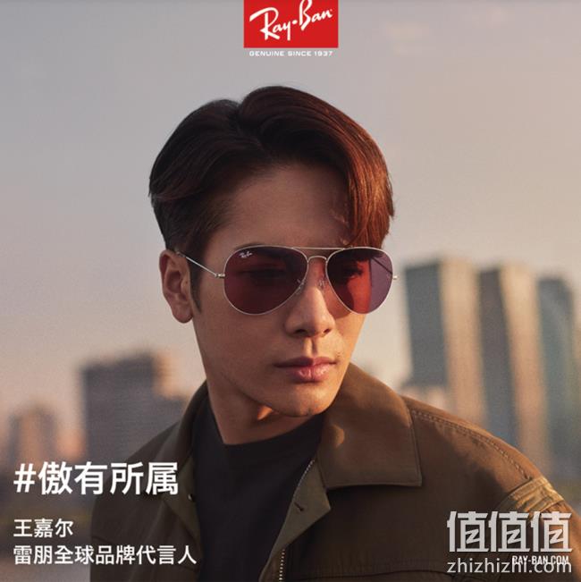 王嘉尔同款，Ray-Ban 雷朋 RB3025 彩膜飞行员太阳镜 3色 499元包邮包税（京东国际1085元） 值值值-买手聚集的地方