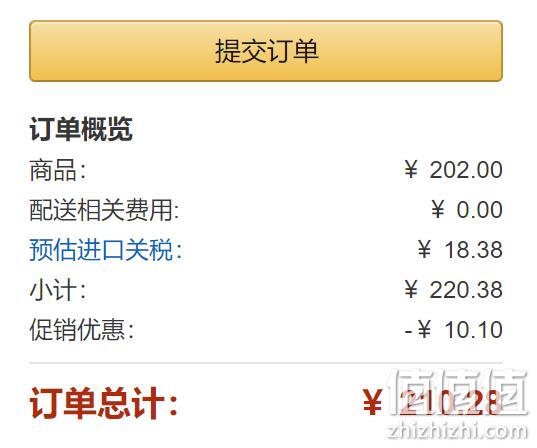 2件、100%纯棉：Champion冠军 经典男士球衣T恤 prime到手约210元 值值值-买手聚集的地方