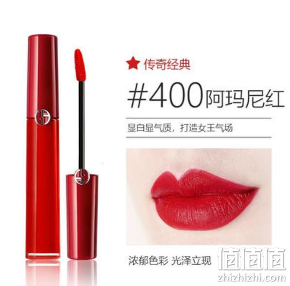 Giorgio Armani 乔治·阿玛尼 臻致丝绒哑光唇釉 6.5ml #400 219元包邮 值值值-买手聚集的地方
