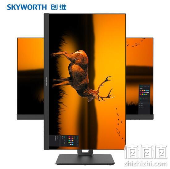 31日0点：Skyworth 创维 X2 新视界 23.8寸 显示器 659元包邮 值值值-买手聚集的地方