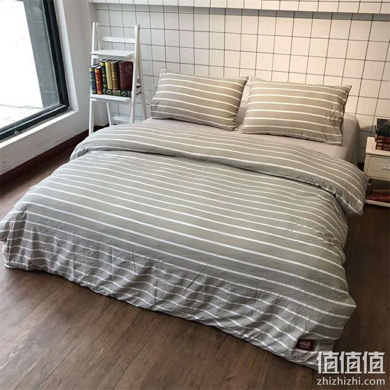 无印日式水洗棉床上四件套 券后79元包邮 值值值-买手聚集的地方