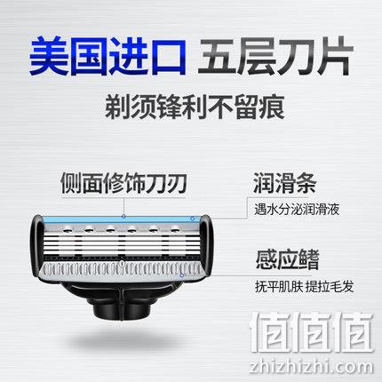 德国进口刀头！阿帕齐 手动剃须刀 1刀架+2刀头 19.9元包邮送剃须膏 值值值-买手聚集的地方