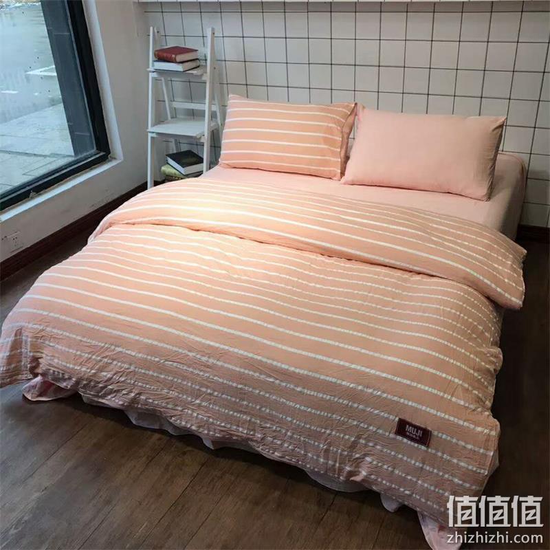 无印日式水洗棉床上四件套 券后79元包邮 值值值-买手聚集的地方