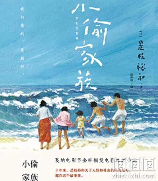 免费领取！亚马逊中国 建行读书日活动 30本kindle电子书任选一本 值值值-买手聚集的地方
