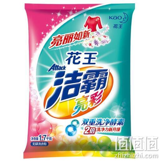 Plus会员：Attack 洁霸 亮彩无磷洗衣粉 1.7kgx8件 98元 值值值-买手聚集的地方