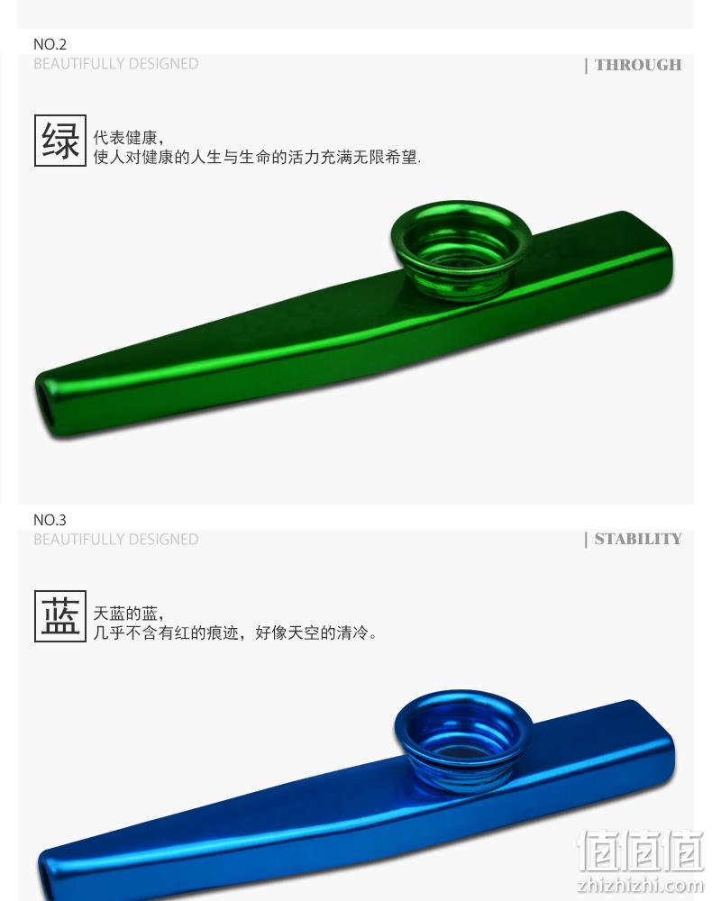 德国进口、多色可选：飞煌 金属卡祖笛 券后15元包邮送三笛膜+笛桶 值值值-买手聚集的地方
