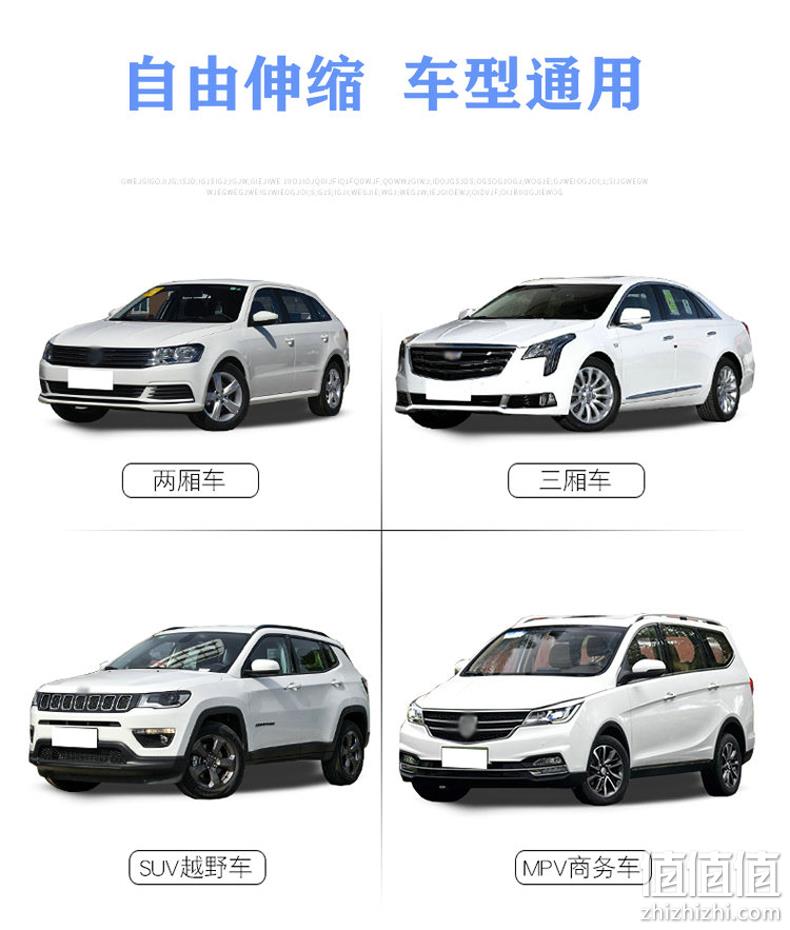 多色可选 2片装 澳奴羊 汽车伸缩轨道遮阳帘 券后10.8元包邮 值值值-买手聚集的地方