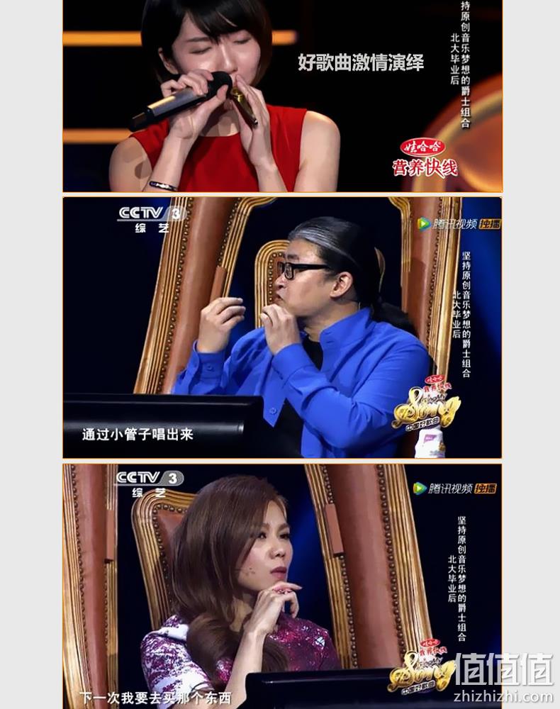 德国进口、多色可选：飞煌 金属卡祖笛 券后15元包邮送三笛膜+笛桶 值值值-买手聚集的地方