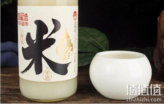 手工酿造：苏州桥 桂花米酒 750ml x7件 169.3元（合24元/件） 值值值-买手聚集的地方