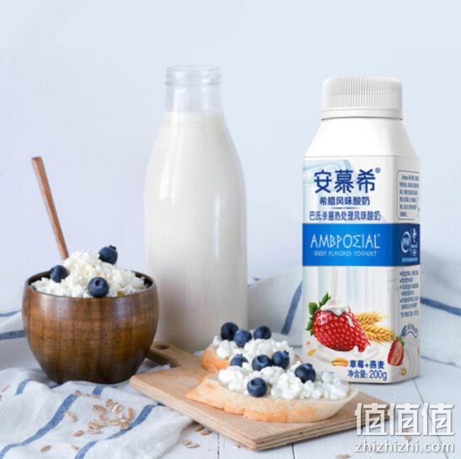 200gx10瓶x3件,伊利 安慕希 高端颗粒系列 希腊风味酸奶 草莓+燕麦 116.88元包邮(折合3.9元/瓶) 值值值-买手聚集的地方
