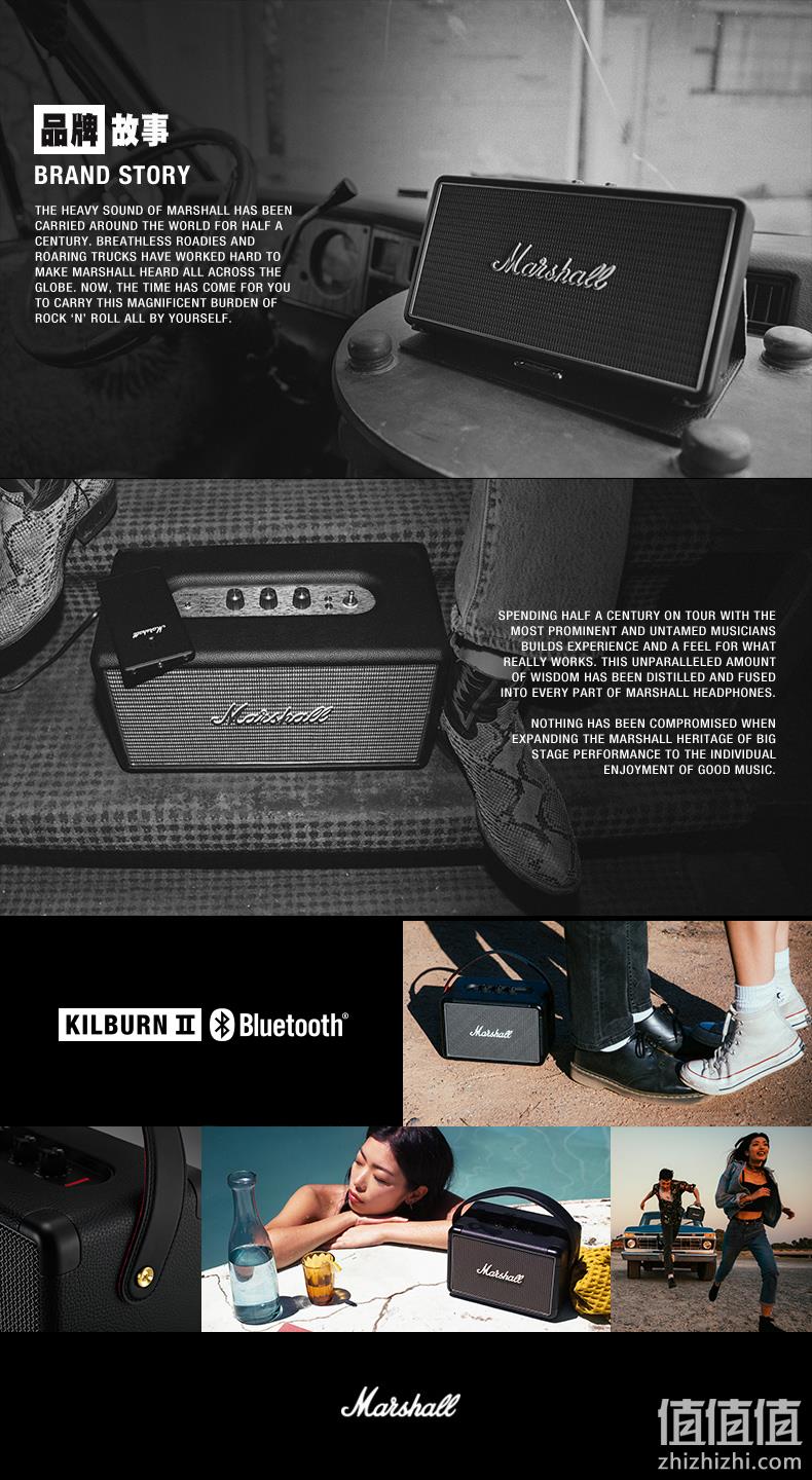 Marshall马歇尔 Kilburn II 便携式音箱 prime到手约1557元(天猫2899元) 值值值-买手聚集的地方