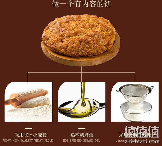 260年非遗传承,地标名吃:600g 海鹏 丰镇月饼 手工软面饼 券后14.8元包邮 值值值-买手聚集的地方