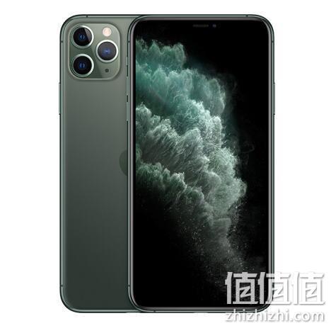 历史低价、全新国行带票： Apple 苹果 iPhone 11 Pro Max 智能手机 256G 8999元包邮（京东10199元） 值值值-买手聚集的地方