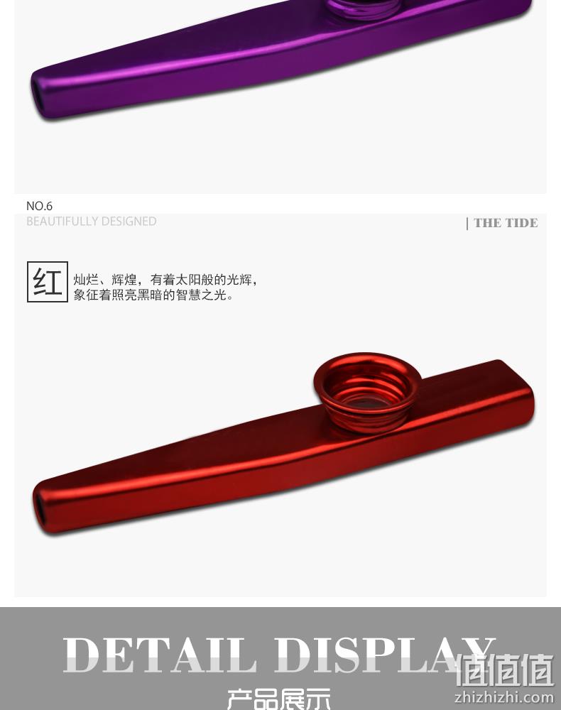 德国进口、多色可选：飞煌 金属卡祖笛 券后15元包邮送三笛膜+笛桶 值值值-买手聚集的地方