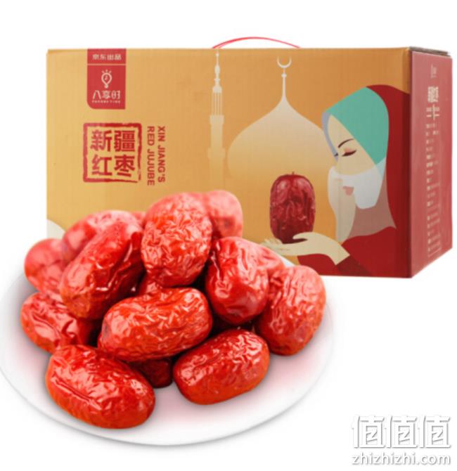 肉厚核小、可即食：八享时新疆红枣礼盒 4斤 29.9元 值值值-买手聚集的地方