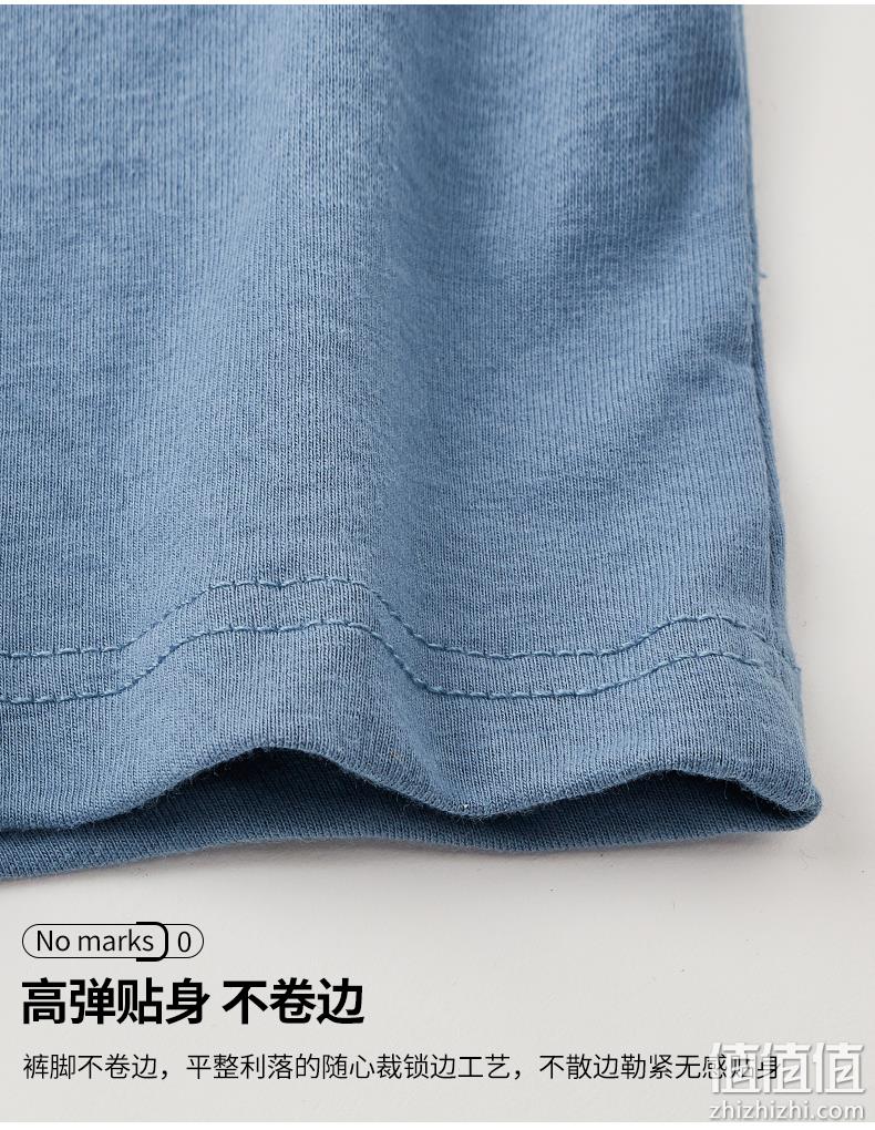 补券，AAA级抗菌、U囊透气、50S高支棉：4条 宜而爽 男士纯棉抑菌平角内裤 券后39元包邮 值值值-买手聚集的地方
