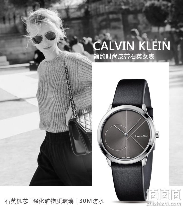最后5个！近3倍差价：Calvin Klein 女士时装手表 K3M221C3 Prime直邮到手393元（天猫1040元） 值值值-买手聚集的地方