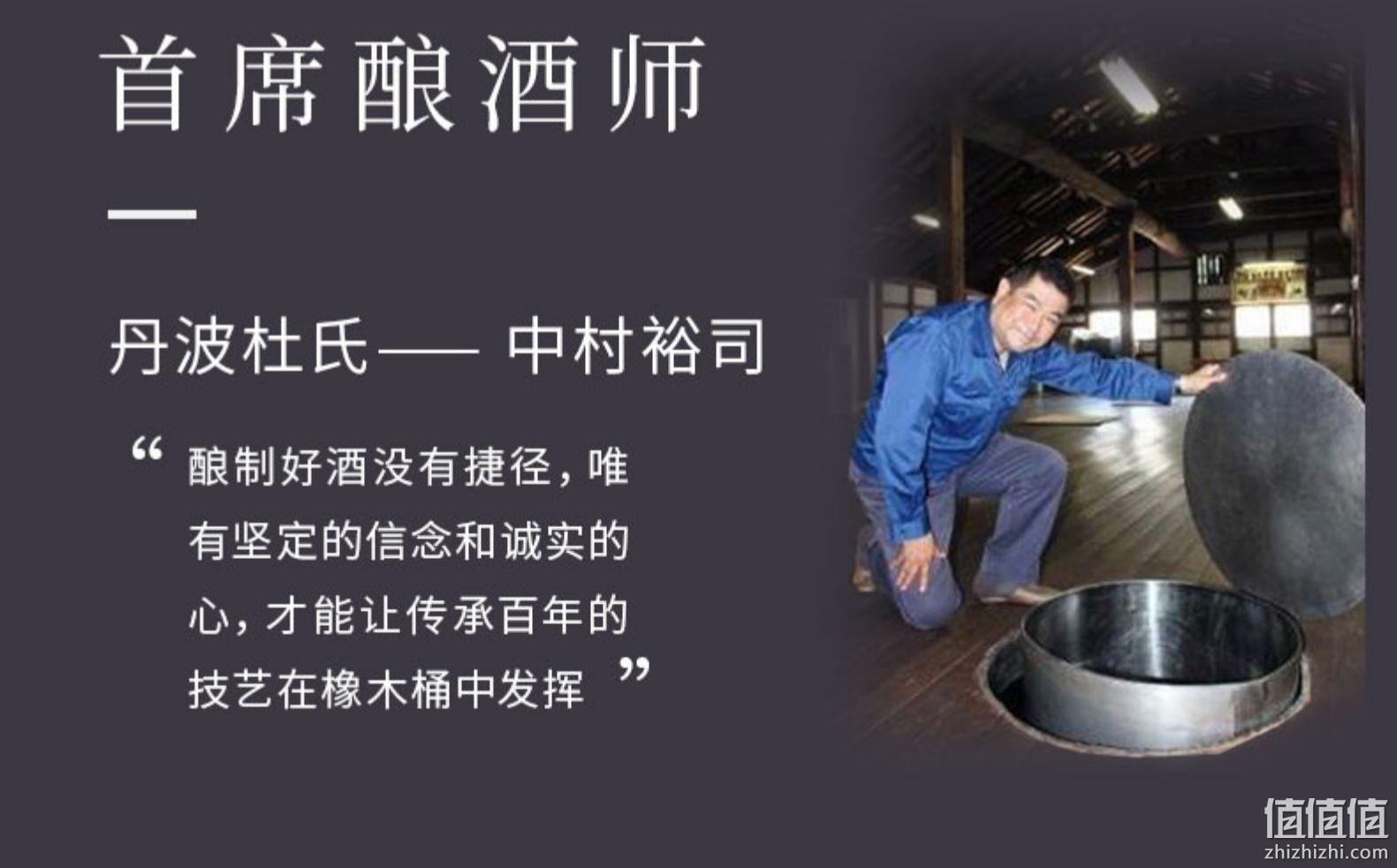 日本原瓶进口：500ml AKASHI明石 40度 红标威士忌 券后158元包顺丰，送威士忌酒杯2个（上次推荐168元） 值值值-买手聚集的地方