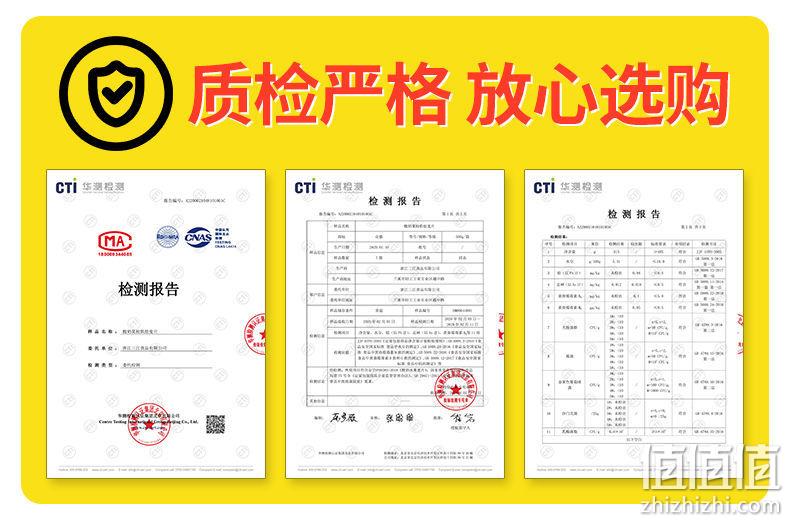 500g 众德 水果酸奶果粒烘焙麦片 券后9.9元包邮 值值值-买手聚集的地方