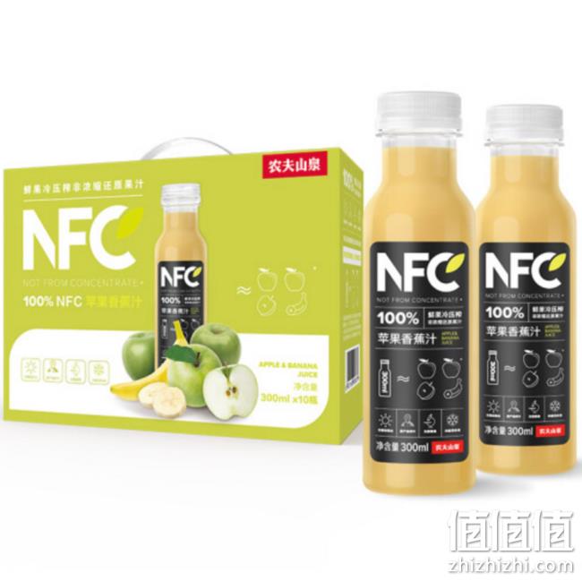 限地区：农夫山泉  100%NFC 苹果香蕉汁 300mlx10瓶x2件 116.82元（合5.8元/瓶） 值值值-买手聚集的地方