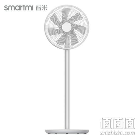 AI语音操控+100档风速+静音：SMARTMI 智米 ZLBPLDS04ZM 直流变频电风扇 279元包邮 值值值-买手聚集的地方