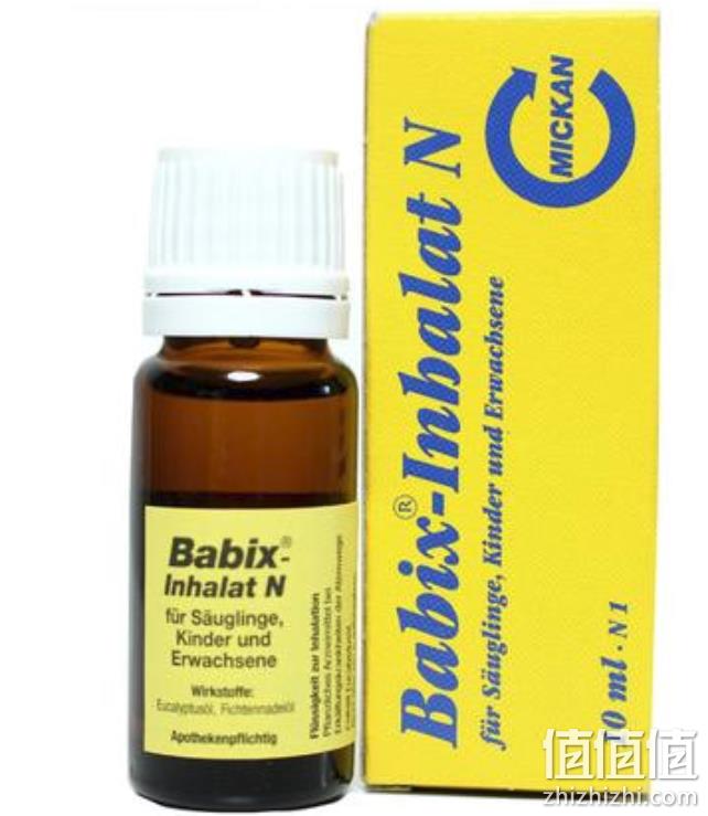 专为婴儿设计！适合凑单：Babix 婴幼儿通鼻精油 10ml 6欧元约¥46.6 值值值-买手聚集的地方