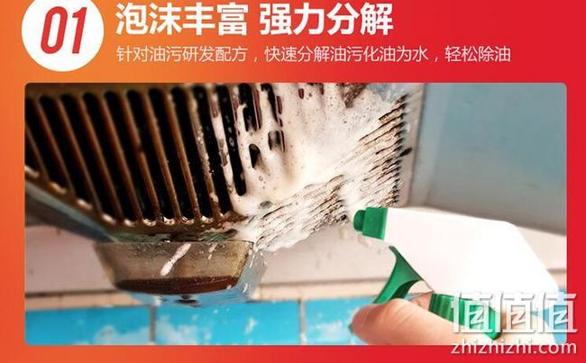欧洲原瓶进口，厨房重油污专用：500ml Mistolin米斯特林 油污清洁剂 券后22元包邮 值值值-买手聚集的地方