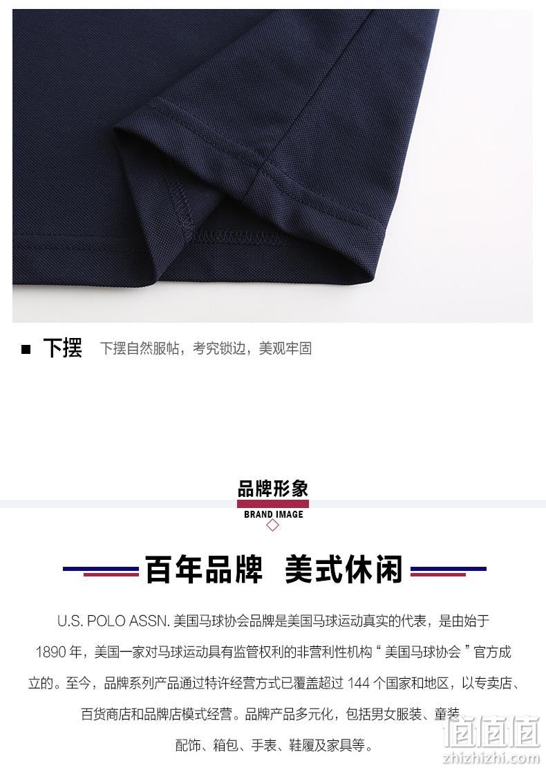 补券，珠地网眼结构：U.S. POLO ASSN 男士Polo衫 25款 券后89元包邮（上次类似款99元） 值值值-买手聚集的地方