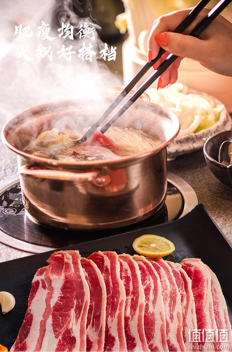 补券降10元，澳洲进口草饲肉源、3斤！150gx10袋 绝世 肥牛切片 券后108元包邮（上次118元） 值值值-买手聚集的地方