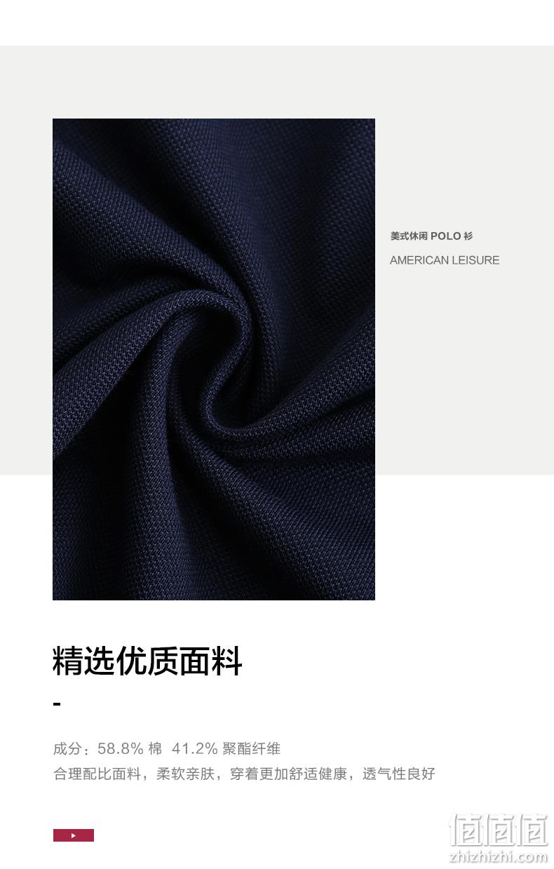 补券，珠地网眼结构：U.S. POLO ASSN 男士Polo衫 25款 券后89元包邮（上次类似款99元） 值值值-买手聚集的地方