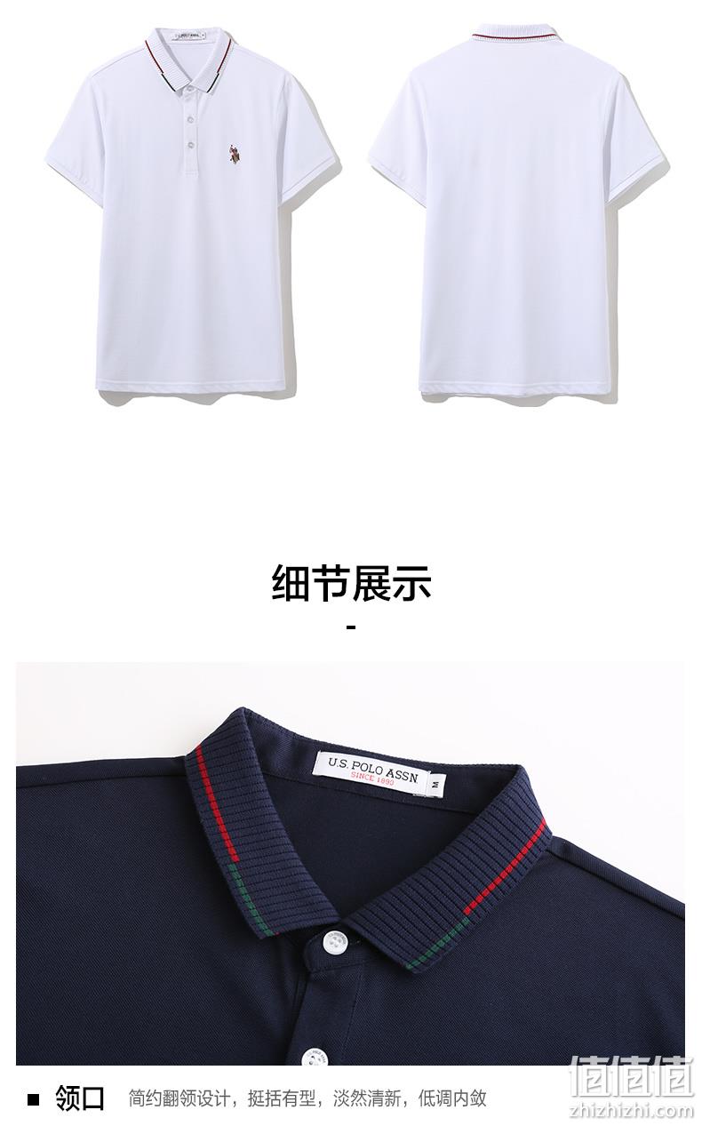 补券，珠地网眼结构：U.S. POLO ASSN 男士Polo衫 25款 券后89元包邮（上次类似款99元） 值值值-买手聚集的地方