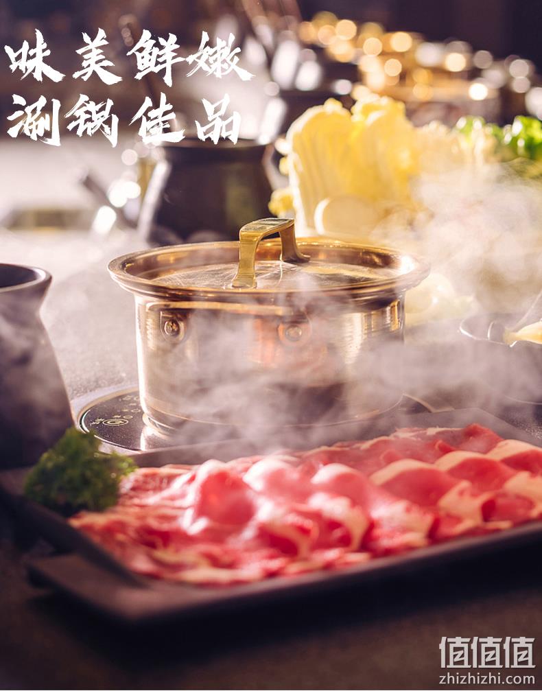 补券降10元，澳洲进口草饲肉源、3斤！150gx10袋 绝世 肥牛切片 券后108元包邮（上次118元） 值值值-买手聚集的地方