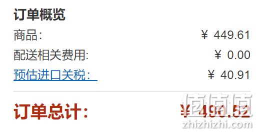 stiwa2013产品大奖，Braun 博朗 Series 5 电动剃须刀 5030s prime直邮到手490.5元（天猫799元） 值值值-买手聚集的地方