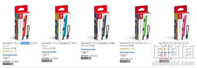 亚马逊海外购 任天堂专区 Switch、手柄、动森/宠物小精灵等限定版周边游戏配件 低至56元起 值值值-买手聚集的地方