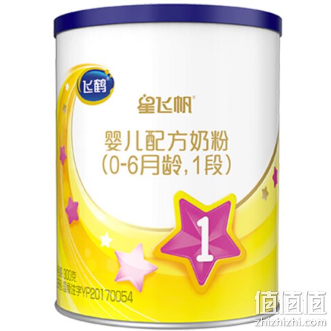 0-6个月婴儿：飞鹤 星飞帆 婴儿配方奶粉 1段 300克 131元 值值值-买手聚集的地方