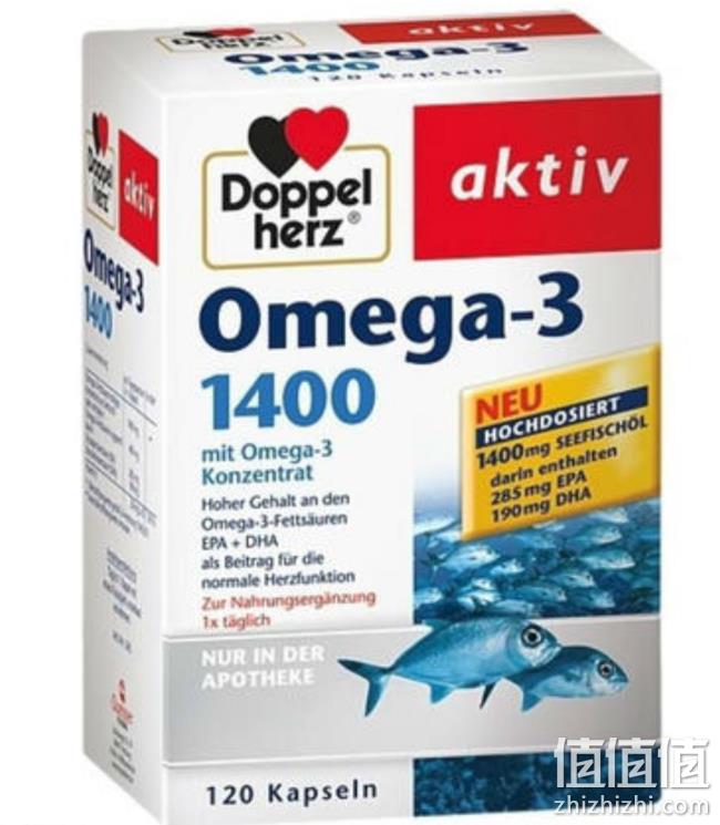 120粒，Doppelherz 双心 Omega-3 深海鱼油1400mg胶囊 16.8欧元约¥129（考拉99元/60粒） 值值值-买手聚集的地方