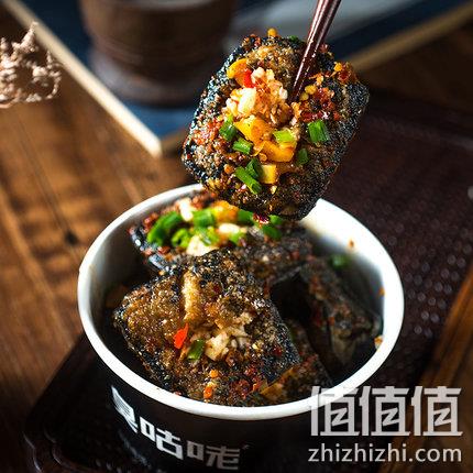 40片、送秘制酱料:臭咕咾 长沙臭豆腐生胚 34.9元包邮 值值值-买手聚集的地方