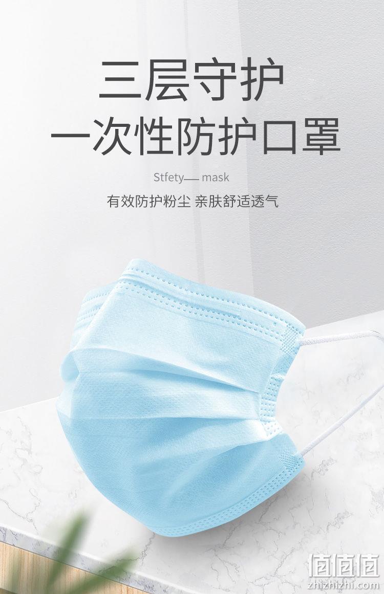国标GB/T 32610、三层防护、含熔喷布：20片 苏珊妈咪 一次性儿童口罩 49.9元包邮 值值值-买手聚集的地方