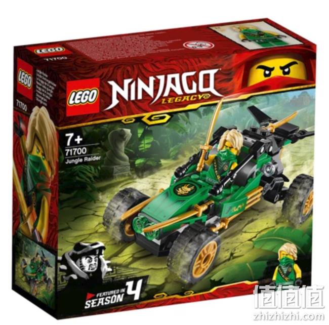 7岁+ ，LEGO 乐高 幻影忍者系列 71700 劳埃德的丛林冲锋车 66元包邮 值值值-买手聚集的地方