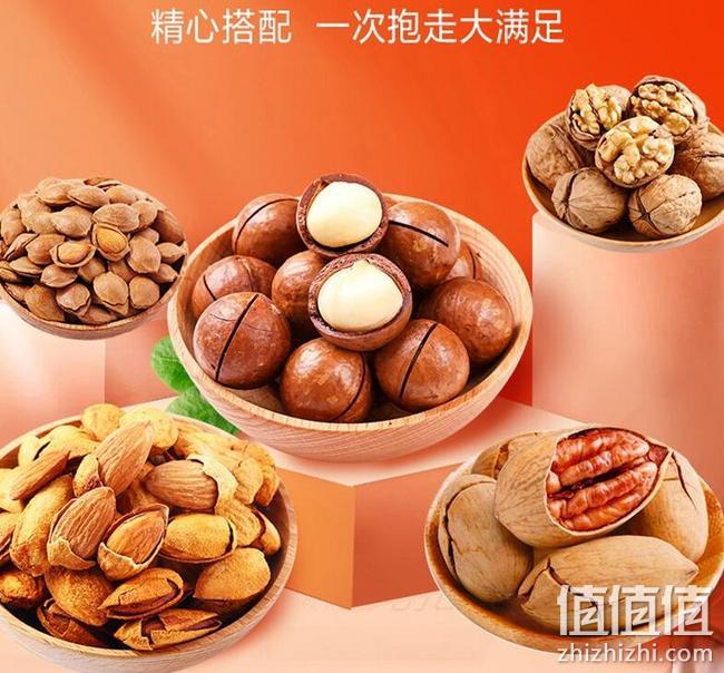 百草味 巨无霸坚果手提礼盒 1100gx2件 拍2件68.98元包邮 值值值-买手聚集的地方