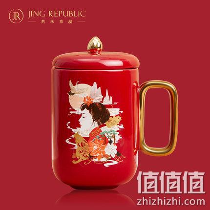 补券，设计师手绘款，共禾京品 心有莲犀国风系列情侣马克杯 2色 29.9元包邮，带盖子39.9元 值值值-买手聚集的地方